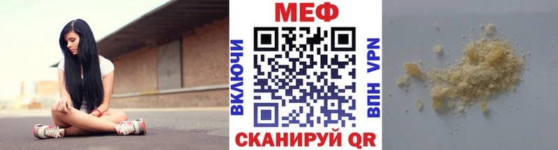 Галлюциногенные грибы Унеча