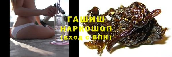 кокаин колумбия Арсеньев