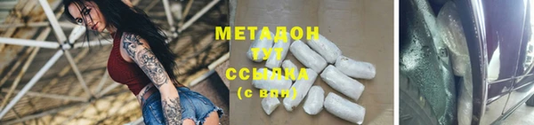МДПВ Балашиха