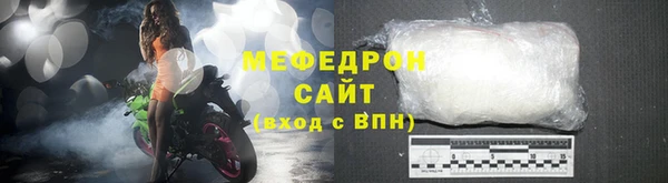 кокаин колумбия Арсеньев