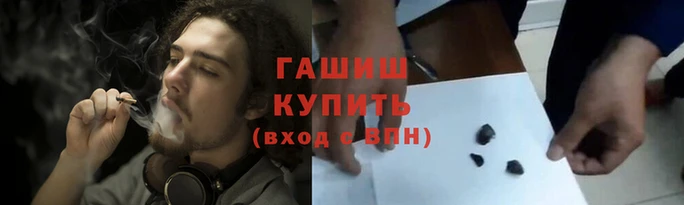 кокаин колумбия Арсеньев