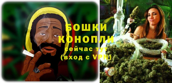 кокаин колумбия Арсеньев