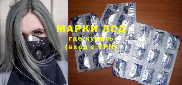 кокаин колумбия Арсеньев