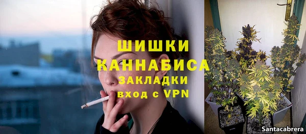 кокаин колумбия Арсеньев