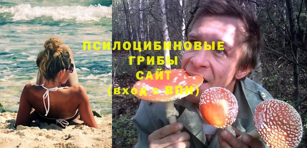 кокаин колумбия Арсеньев