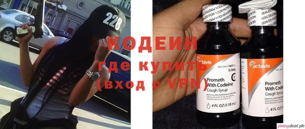 mdma Пенза